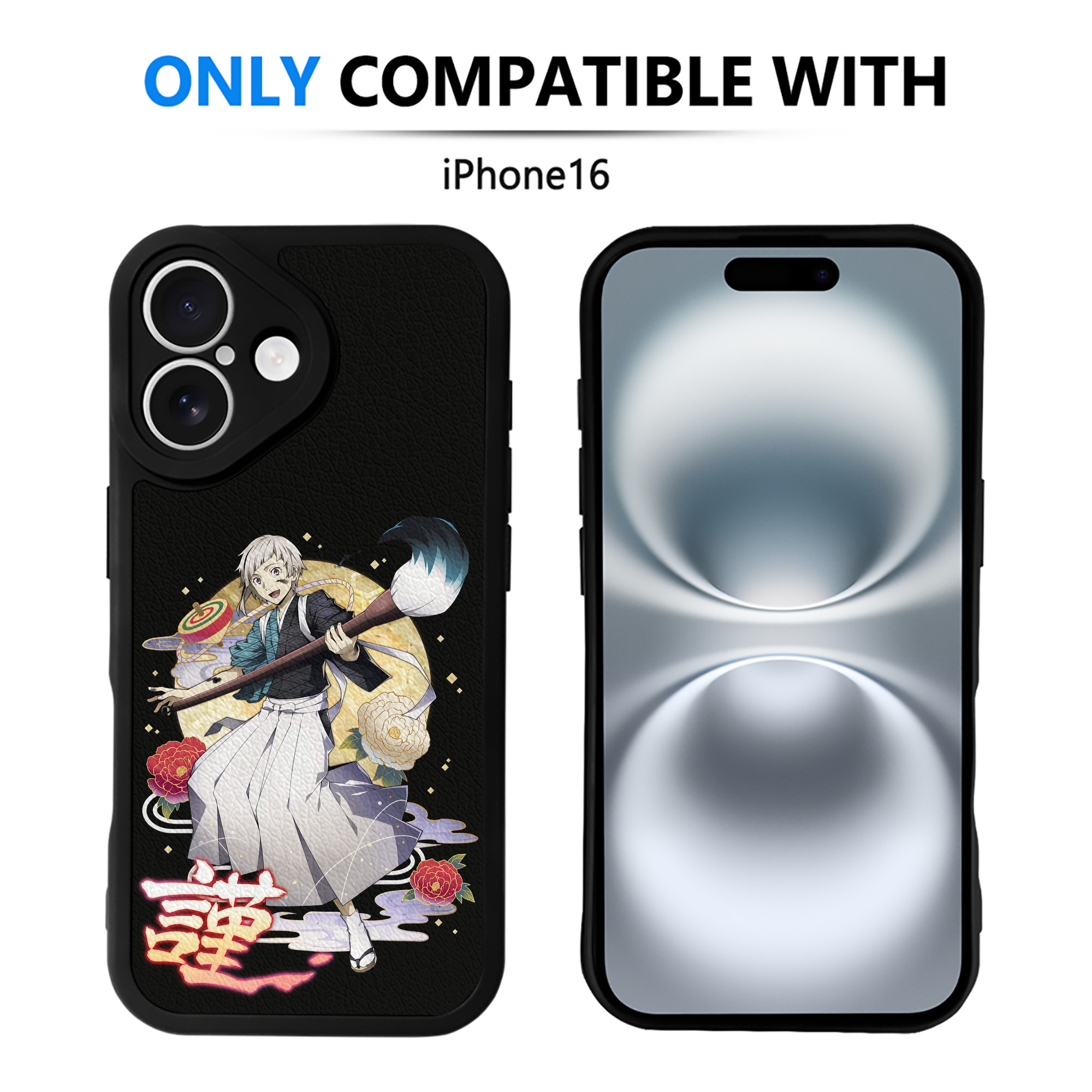 （画像用） 文豪ストレイドッグス Bungo Stray Dogs 【iPhone 16シリーズ対応】シリコンスマホケース（レザー調） 材質：シリコン